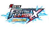 Dengeki Bunko FIGHTING CLIMAX IGNITION