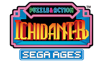 SEGA AGES Puzzle & Action: Ichidant-R
